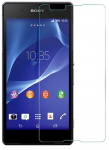 Kaitseklaasid Evelatus Sony Xperia E4 Tempered glass