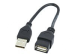 Kontoritarbed Gembird CCP-USB2-AMAF-0.15M USB