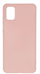 Tagakaaned Evelatus Huawei P40 Lite Nano Silicone Case Soft Touch TPU Beige
