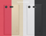 Tagakaaned Nillkin Xiaomi Redmi Note 4 / Note 4x Super Frosted Shield Xiaomi Gold