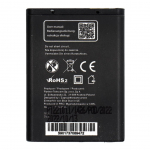 Aku Blue Star  Battery for Nokia 6020 / 5200 / 5300 / 3220 / 5140 1000 mAh Blue Star Premium