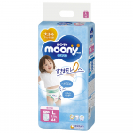 MOONY p&uuml;ksm&auml;hkmed t&uuml;drukutele Airfit L 9-14kg 44 tk