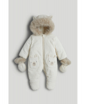 MOTHERCARE kombinezons, AU97801 56 cm