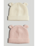 MOTHERCARE cepure 2 gab., AV09601 mėn.
