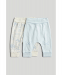 MOTHERCARE p&uuml;ksid 2 tk., AV44401 62 cm