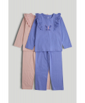 MOTHERCARE pidžama 2 gab. , AV47401 92 cm