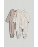 MOTHERCARE rāpulītis ar garām piedurknēm 2 gab., AV56501 cm