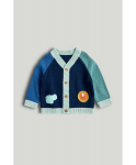 MOTHERCARE jaciņa ar pogām, AV71701 cm