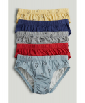 MOTHERCARE alusp&uuml;ksid 5 tk., AV95401 92 cm