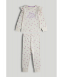 MOTHERCARE pidžama, AW07301 cm