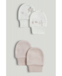 MOTHERCARE kindad, 2 tk., AX38201,