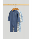 MOTHERCARE sipup&uuml;ksid, 3 tk., AX50901, cm