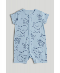 MOTHERCARE sipup&uuml;ksid, AX52501, cm