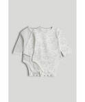 MOTHERCARE bodi, 2 tk., AX57201, 68 cm