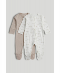 MOTHERCARE sipup&uuml;ksid, 2 tk., AX78401, 68 cm