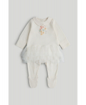 MOTHERCARE sipup&uuml;ksid, AX82101, 56 cm
