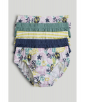 MOTHERCARE alusp&uuml;ksid, 5 tk., AY08901, cm