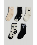 MOTHERCARE sokid, 3 tk., AY16301, 7-10 years