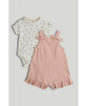 MOTHERCARE sipup&uuml;ksid ja bodi, AY77701, 86 cm