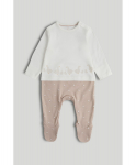 MOTHERCARE sipup&uuml;ksid, AY87401, cm