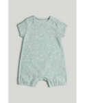 MOTHERCARE sipup&uuml;ksid, AZ13901, cm