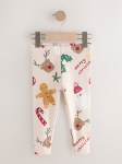 NEXT retuusid, F81302, 86-92 cm