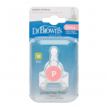 DR.BROWNS silikoon lutt imikutele, 2 tk 292-INTL