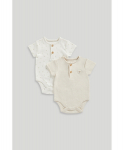 MOTHERCARE l&uuml;hikeste varrukatega bodi 2 tk., LL804 80