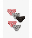 MOTHERCARE alusp&uuml;ksid, 5 tk., ZB905