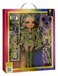 RAINBOW HIGH nukk Oliiviroheline, 583141