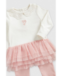 MOTHERCARE zīdaiņu kombinezons, IF416 74