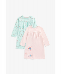 MOTHERCARE &ouml;&ouml;s&auml;rk t&uuml;drukutele, 2 tk., BB318
