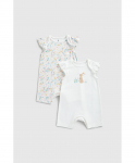 MOTHERCARE p&uuml;kskost&uuml;&uuml;m, 2tk., GF124