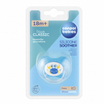 CANPOL BABIES &uuml;mmargune silikoonist lutt 18+ nature 1tk., 22/415