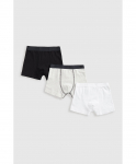 MOTHERCARE alusp&uuml;ksid, 3tk., GE837