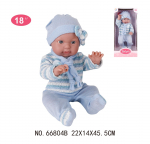 Keskkonnas&otilde;bralik t&auml;isvin&uuml;&uuml;list nukk, 18 tolli, 1912O365