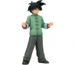 BANPRESTO Dragon Ball Son Goteni figuur, BP88502P
