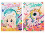 MOXY GLITTER v&auml;rvimis- ja kleepsukomplekt, 150091