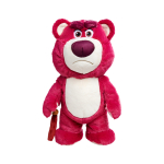 SIMBA Disney kaisukas m&auml;nguasi Lotso pulgaga, 25 cm, 6315870586NPB