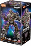 Blokees transformaator Megatron, 71158