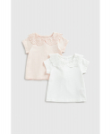 MOTHERCARE t-s&auml;rk, 2tk., HC456