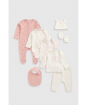 MOTHERCARE komplekts mazulim 8 gab., IF356 68