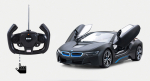 RASTAR auto 1:14 BMW I8 , 71060