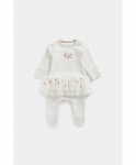 MOTHERCARE p&uuml;kskost&uuml;&uuml;m, FB360