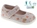 BEPPI tekstiilist jalan&otilde;ud, BAREFOOT, 2218761, 26 size