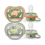 PHILIPS AVENT lutt Ultra Air, 6-18 m, 2tk, SCF085/60