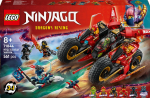 71844 LEGO&reg; NINJAGO&reg; Ninja lahingus&otilde;iduk