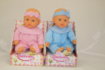 BAMBOLINA nukk 26 cm, asort., BD1808
