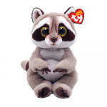 TY Beanie Bellies pesukaru PETEY, TY41284