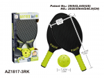 AJ SPORTZ reketite komplekt, AZ1817-3RK